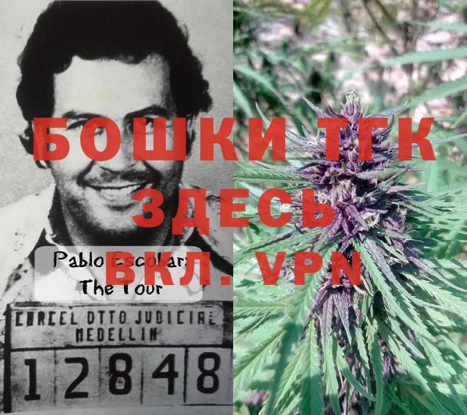 где продают   Адыгейск  МАРИХУАНА LSD WEED 